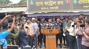 রাজশাহীতে চাঁদাবাজদের ধরতে র্যাবের বিশেষ কৌশল রাজশাহীতে চাঁদাবাজদের ধরতে র্যাবের বিশেষ কৌশল