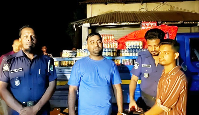 নেত্রকোনার আটপাড়ায় ভারতীয় পণ্যবোঝাই পিকআপসহ ২জন আটক নেত্রকোনার আটপাড়ায় ভারতীয় পণ্যবোঝাই পিকআপসহ ২জন আটক