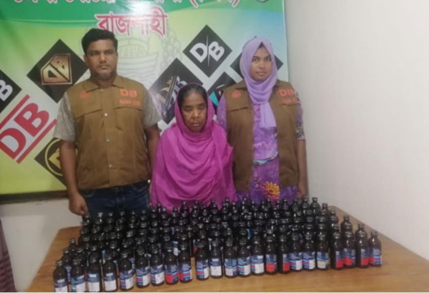 রাজশাহীতে ফেন্সিডিলসহ গ্রেফতার-১ রাজশাহীতে ফেন্সিডিলসহ গ্রেফতার-১