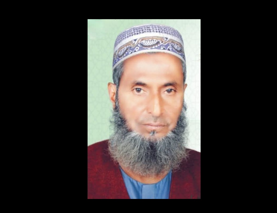 বগুড়া-৪ আসনের জামায়াত মনোনীত এমপি পদপ্রার্থী তায়েব আলীর ইন্তিকাল বগুড়া-৪ আসনের জামায়াত মনোনীত এমপি পদপ্রার্থী তায়েব আলীর ইন্তিকাল
