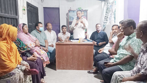 বাঘায় বাংলাদেশ পরিবেশ আন্দোলন (বাপা) এর পূর্ণাঙ্গ কমিটি গঠন বাঘায় বাংলাদেশ পরিবেশ আন্দোলন (বাপা) এর পূর্ণাঙ্গ কমিটি গঠন