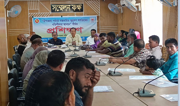 আটোয়ারীতে ক্ষুদ্রঋণ কার্যক্রমের গতিশীলতা আনয়ন শীর্ষক প্রশিক্ষণ আটোয়ারীতে ক্ষুদ্রঋণ কার্যক্রমের গতিশীলতা আনয়ন শীর্ষক প্রশিক্ষণ