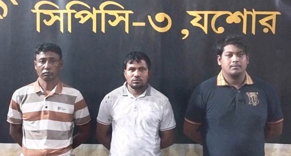 শার্শা সীমান্তে ৫ হাজার পিস ইয়াবাসহ আটক-৩ শার্শা সীমান্তে ৫ হাজার পিস ইয়াবাসহ আটক-৩