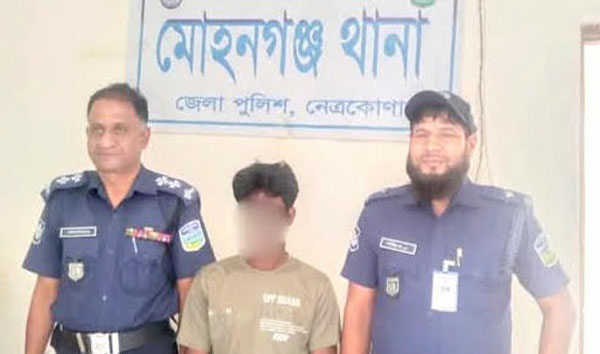 <span class="entry-title-primary"> অনলাইন জুয়া খেলা নিয়ে বিরোধের জের ধরে ইদুকে গলা কেটে হত্যা </span> <span class="entry-subtitle">আদালতে আসামি আবুর স্বীকারোক্তি</span>