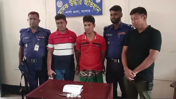শার্শায় যুবক খুনের ঘটনার ৯ ঘন্টার মধ্যেই হত্যাকারি আটক শার্শায় যুবক খুনের ঘটনার ৯ ঘন্টার মধ্যেই হত্যাকারি আটক